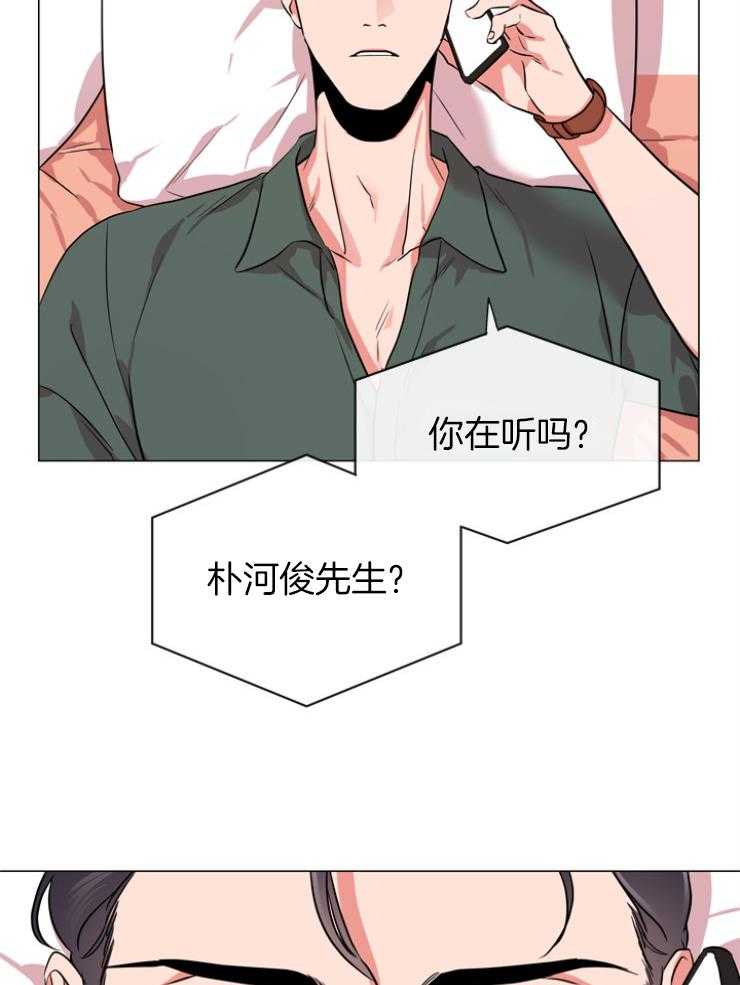 第146话_老熟人34