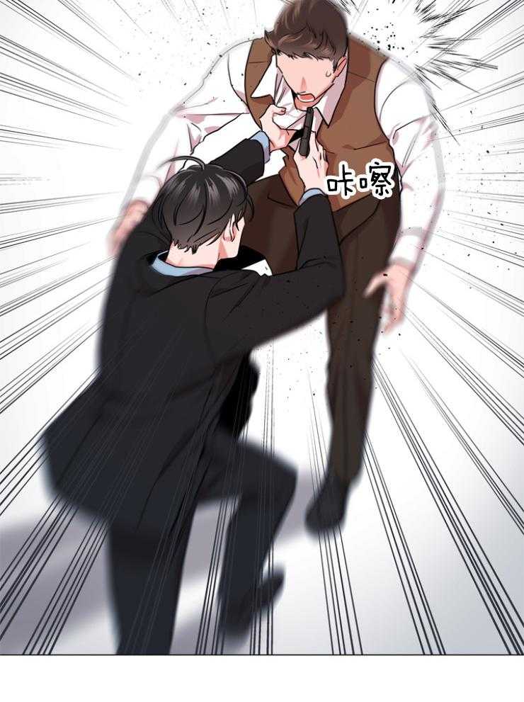 第146话_老熟人8