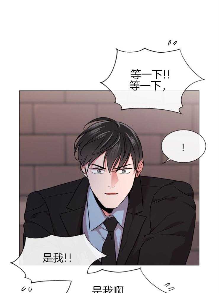 第146话_老熟人9