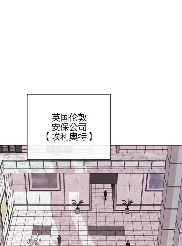 第145话_伪装入侵0