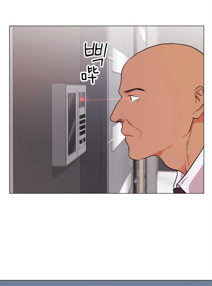 第145话_伪装入侵12