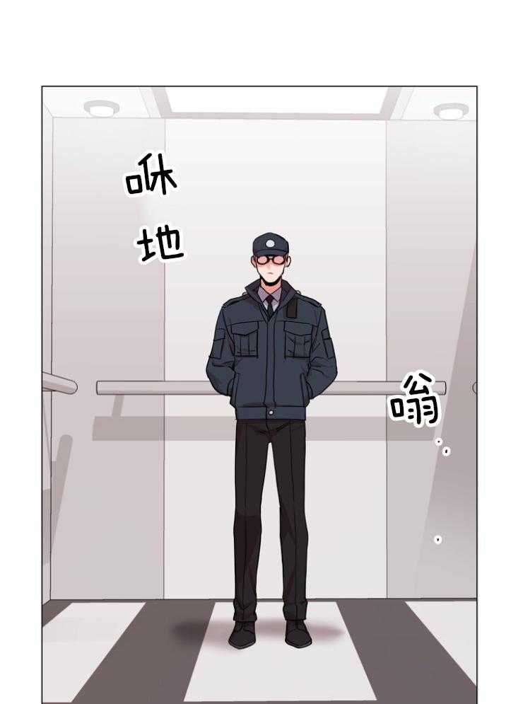 第145话_伪装入侵19