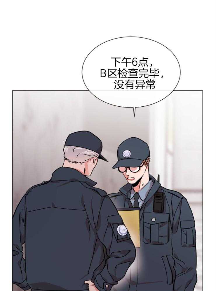 第145话_伪装入侵2