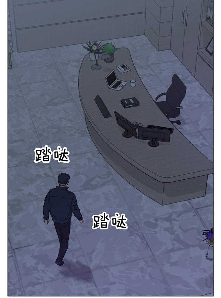 第145话_伪装入侵23