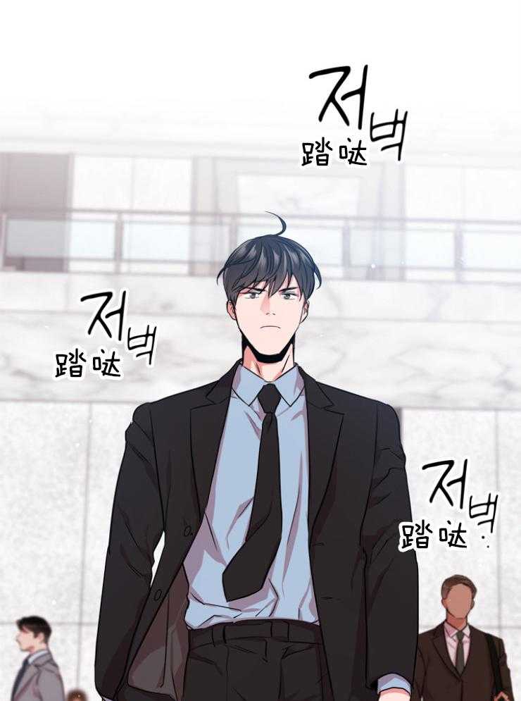 第145话_伪装入侵31