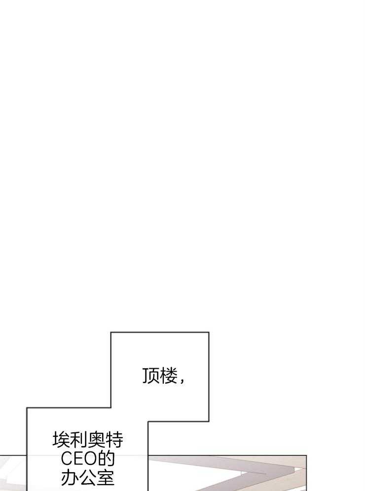第145话_伪装入侵7