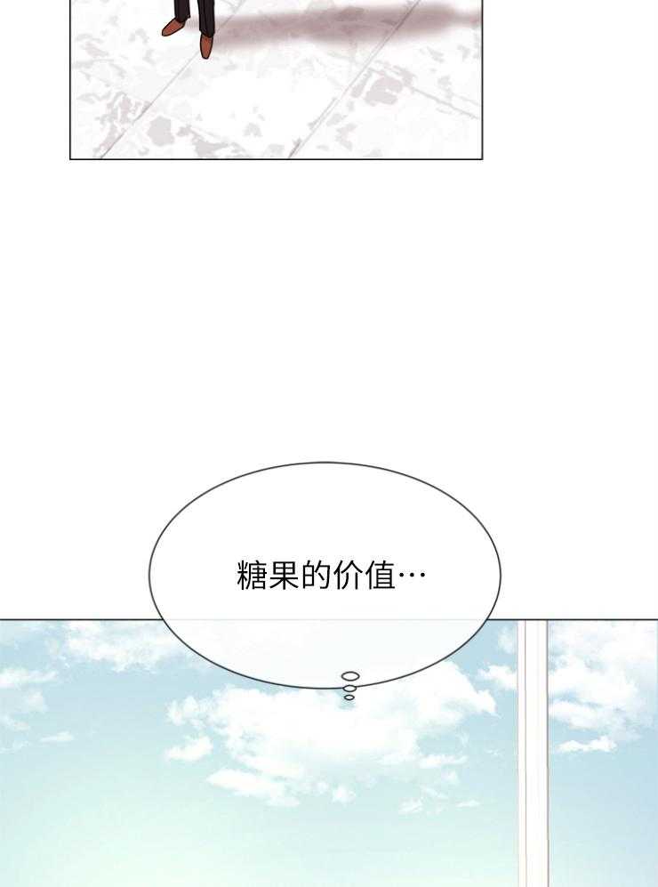 第144话_为了他11