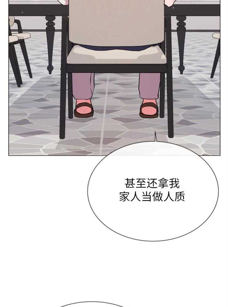 第144话_为了他15