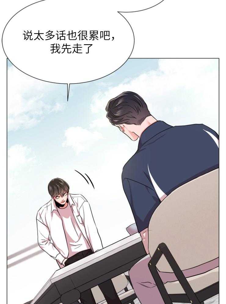 第144话_为了他25