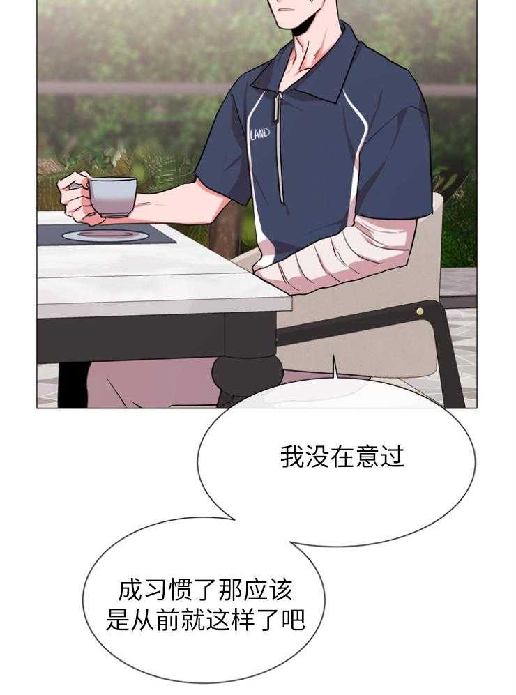 第144话_为了他28
