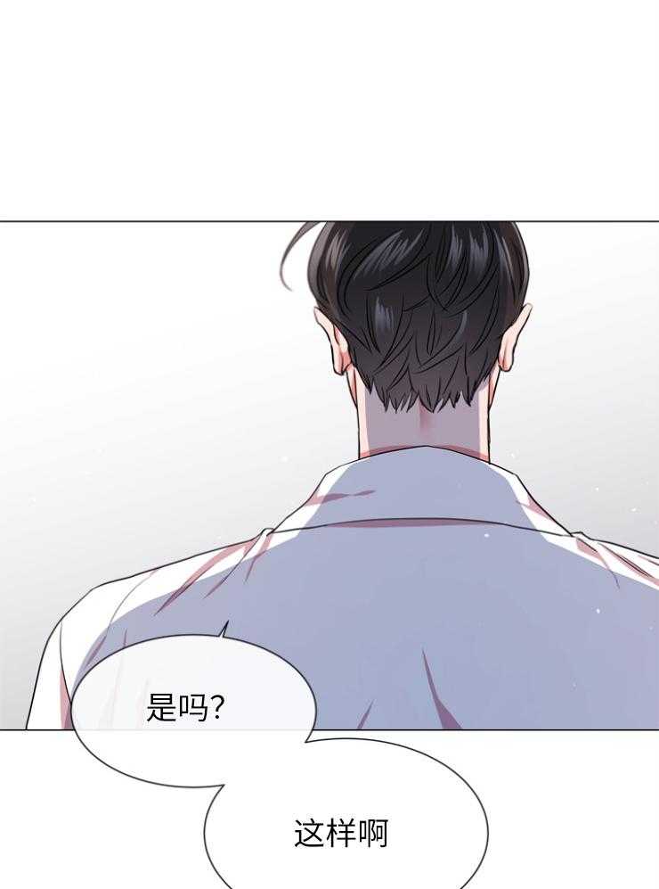第144话_为了他29
