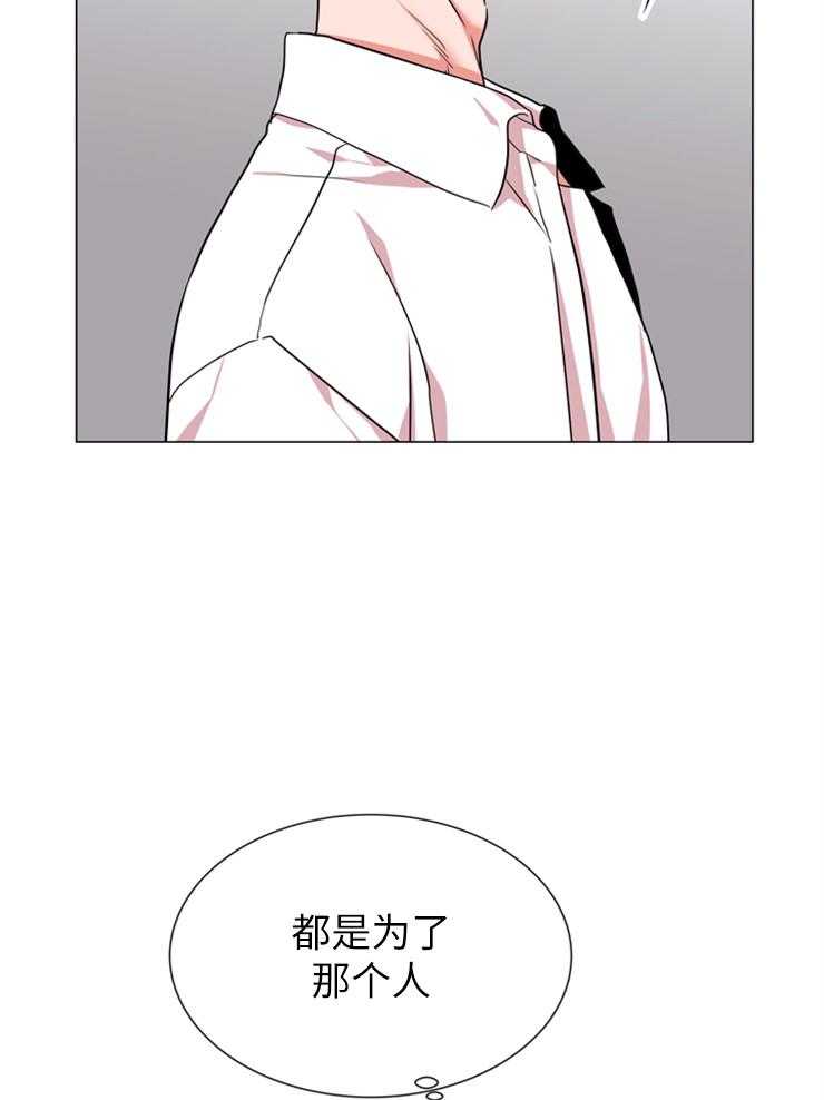 第144话_为了他40