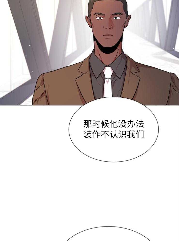 第144话_为了他5
