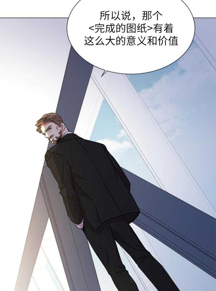 第144话_为了他6