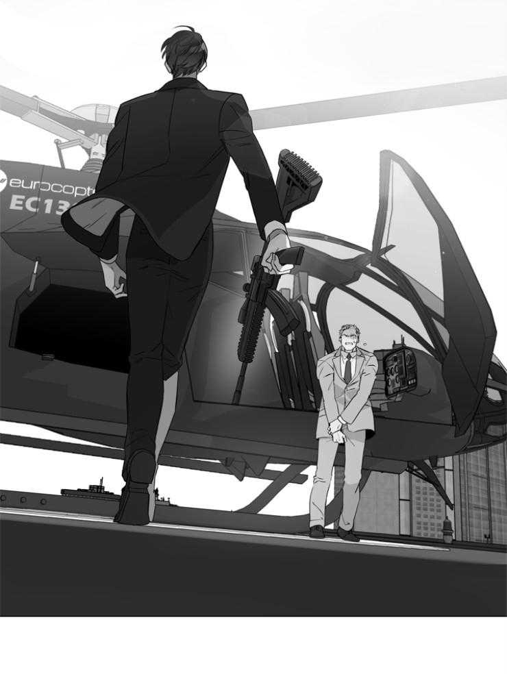 第143话_秃鹰22