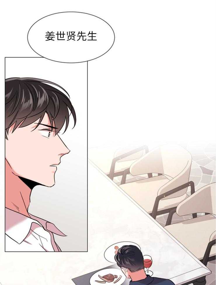 第142话_半成品27