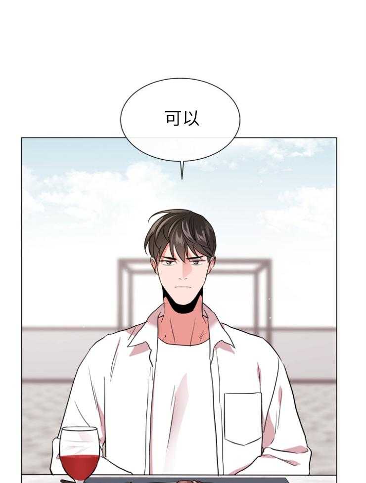 第142话_半成品29