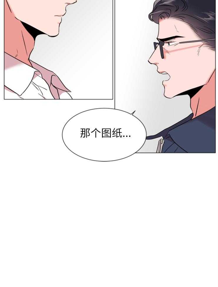 第142话_半成品33