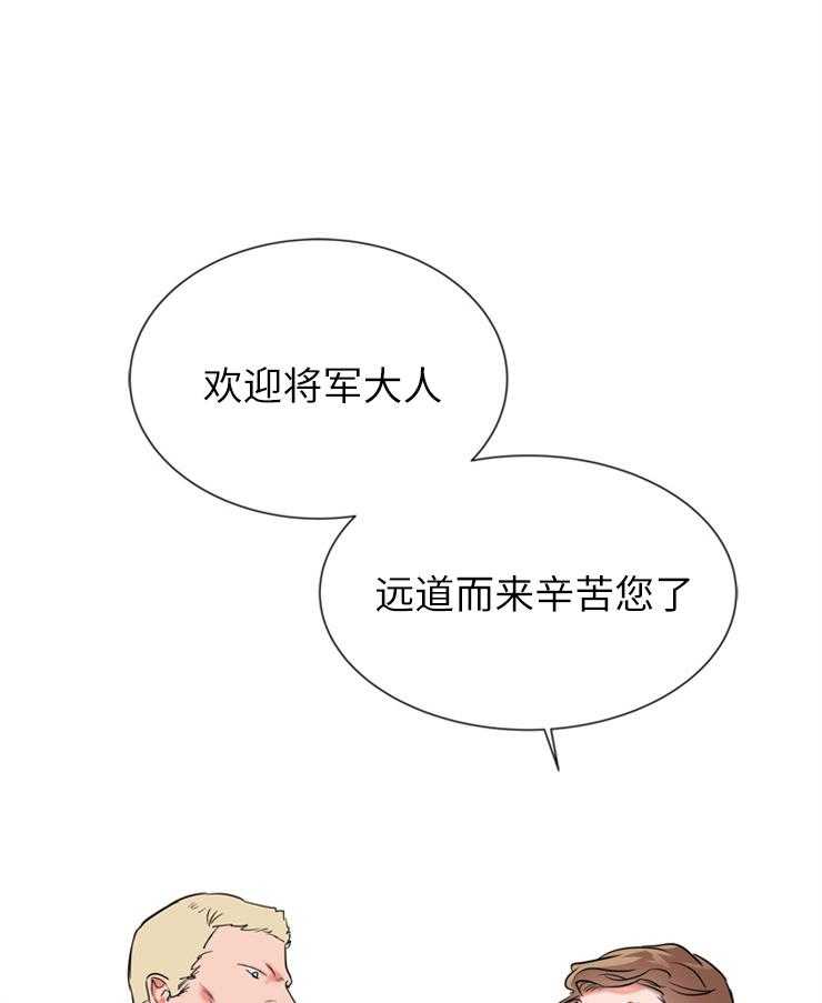 第142话_半成品37