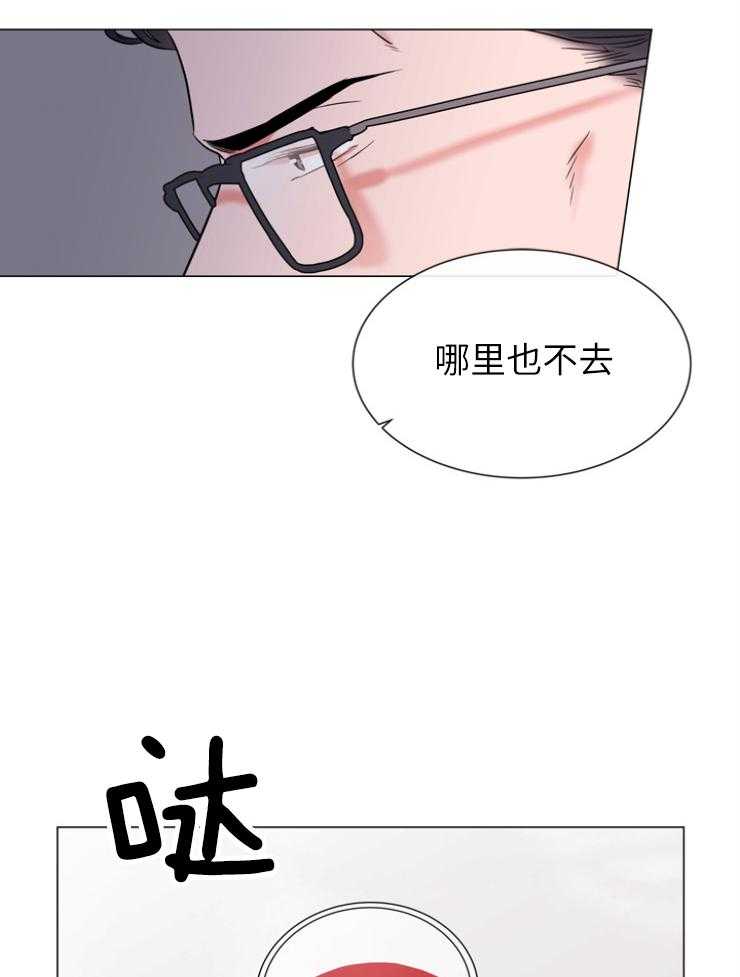 第142话_半成品4