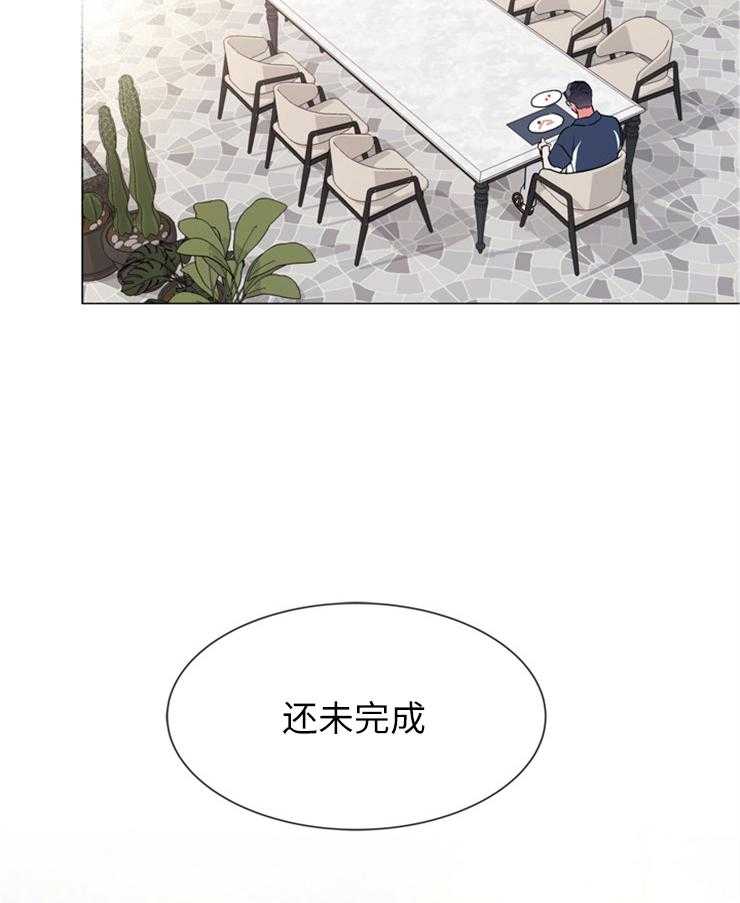 第142话_半成品41