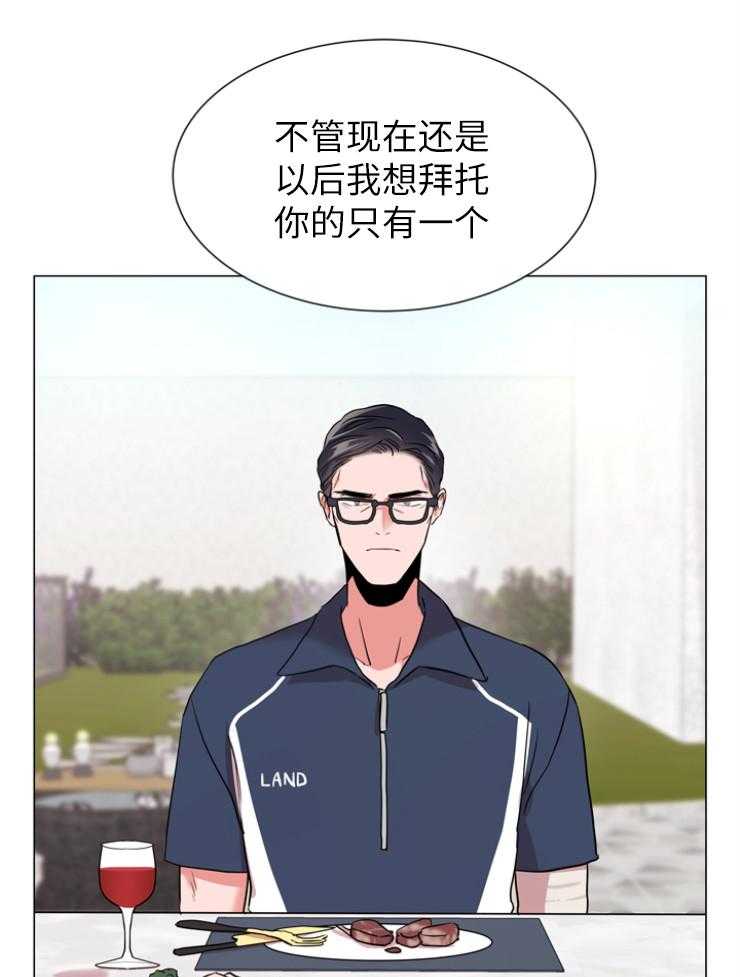 第142话_半成品8