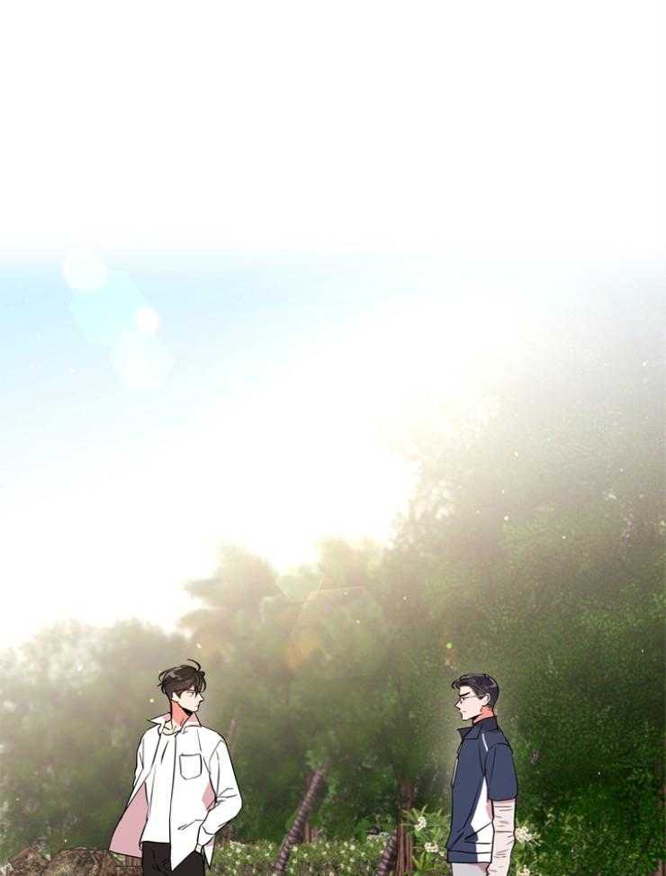 第141话_私人岛屿0