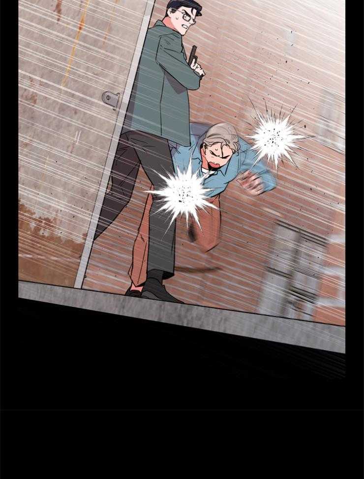 第141话_私人岛屿10