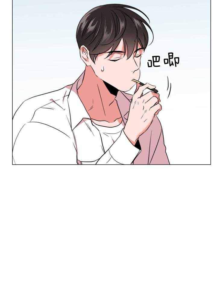 第141话_私人岛屿32