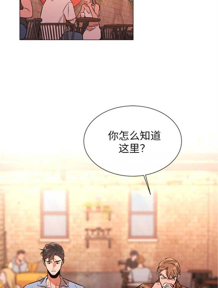 第140话_他在哪儿1