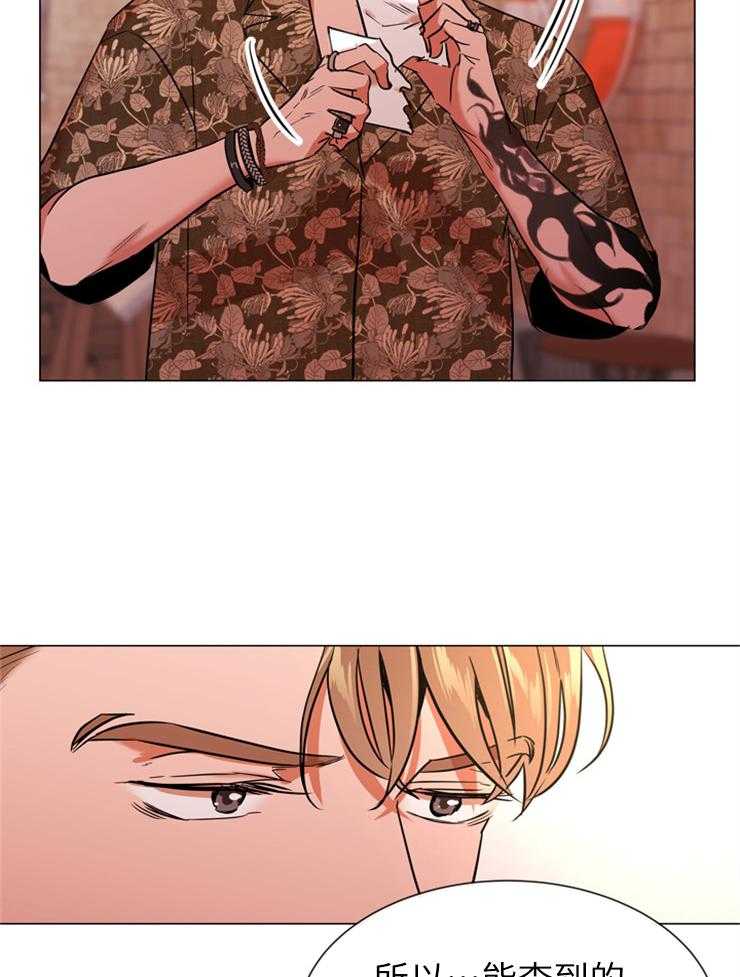 第140话_他在哪儿12