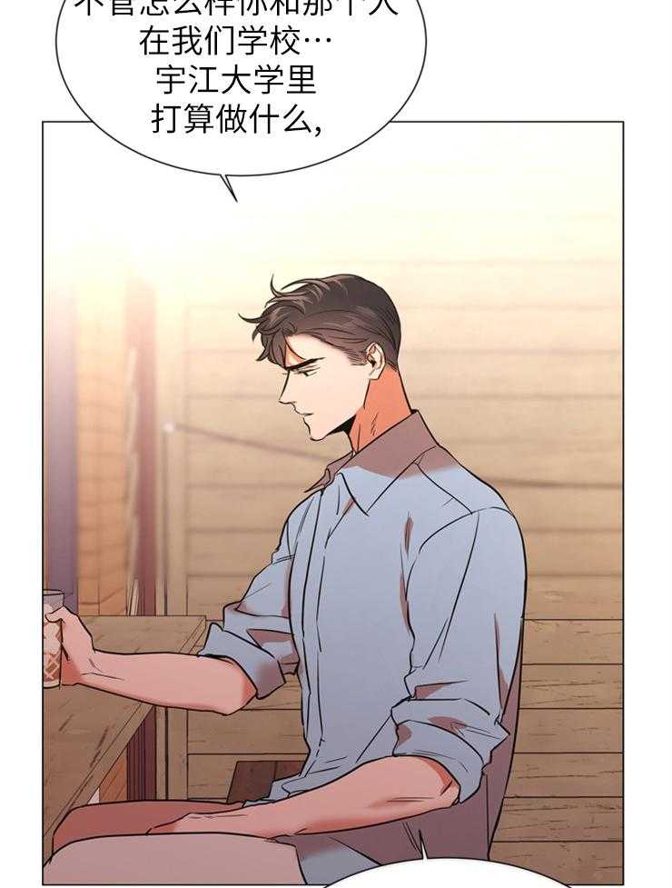 第140话_他在哪儿14