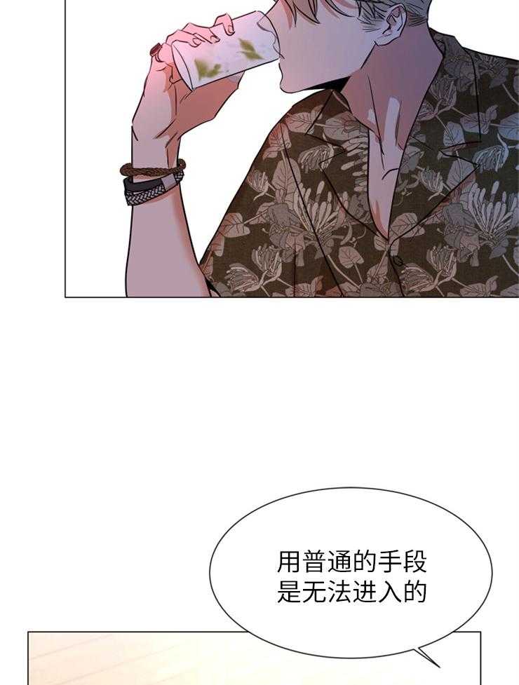 第140话_他在哪儿22