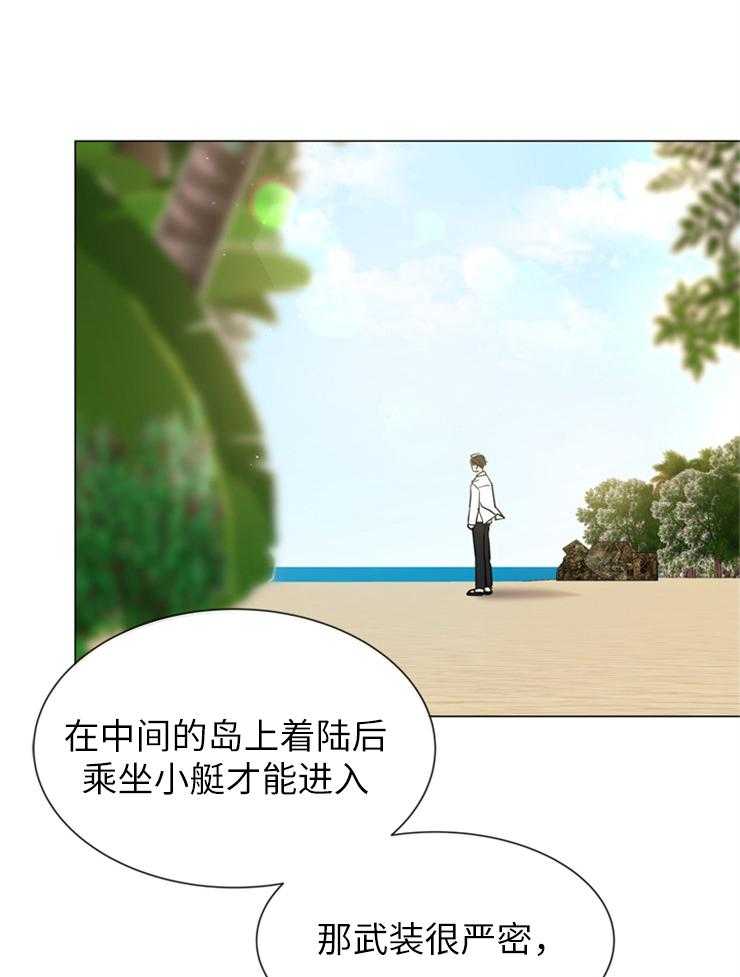 第140话_他在哪儿25
