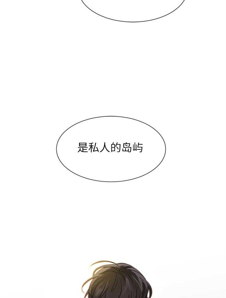 第140话_他在哪儿26