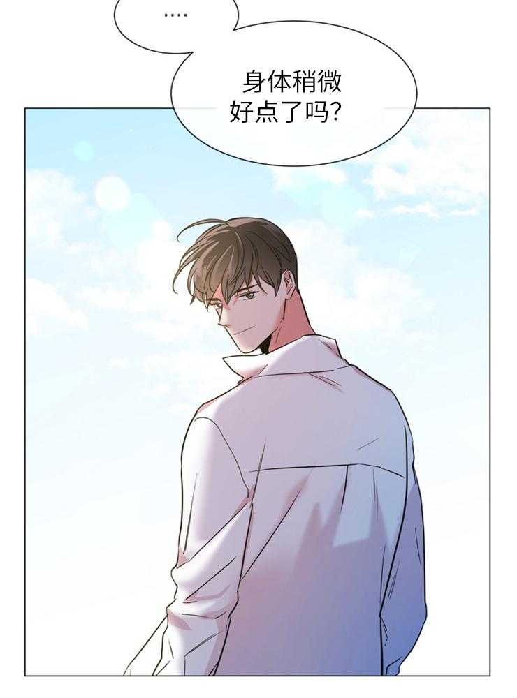 第140话_他在哪儿29