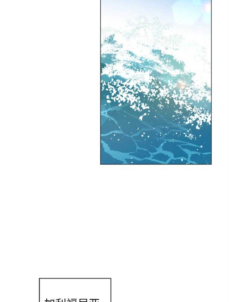 第139话_绝不原谅14