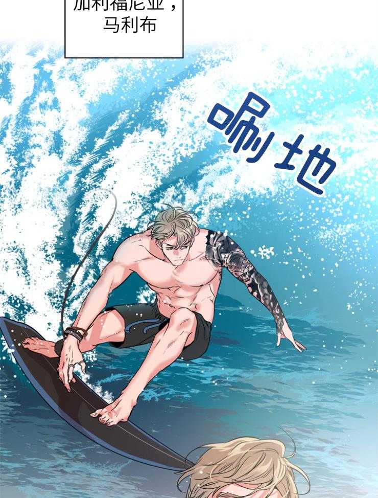 第139话_绝不原谅15