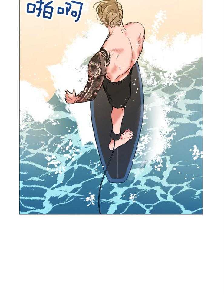 第139话_绝不原谅17