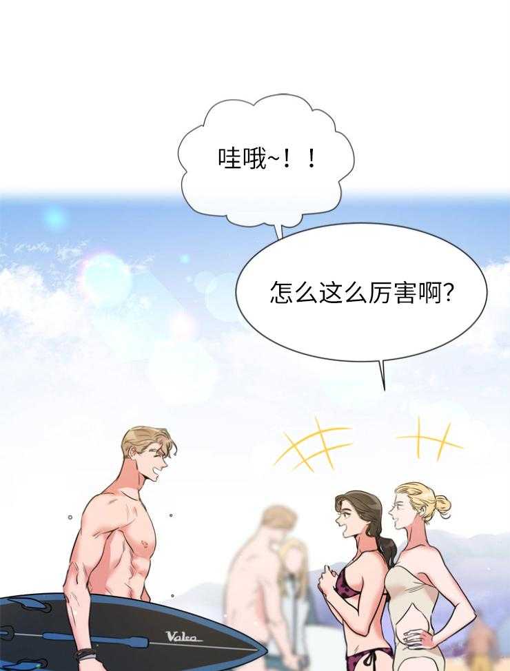 第139话_绝不原谅18