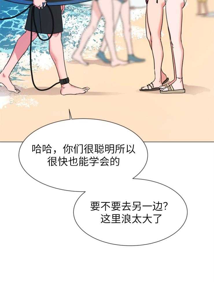 第139话_绝不原谅19