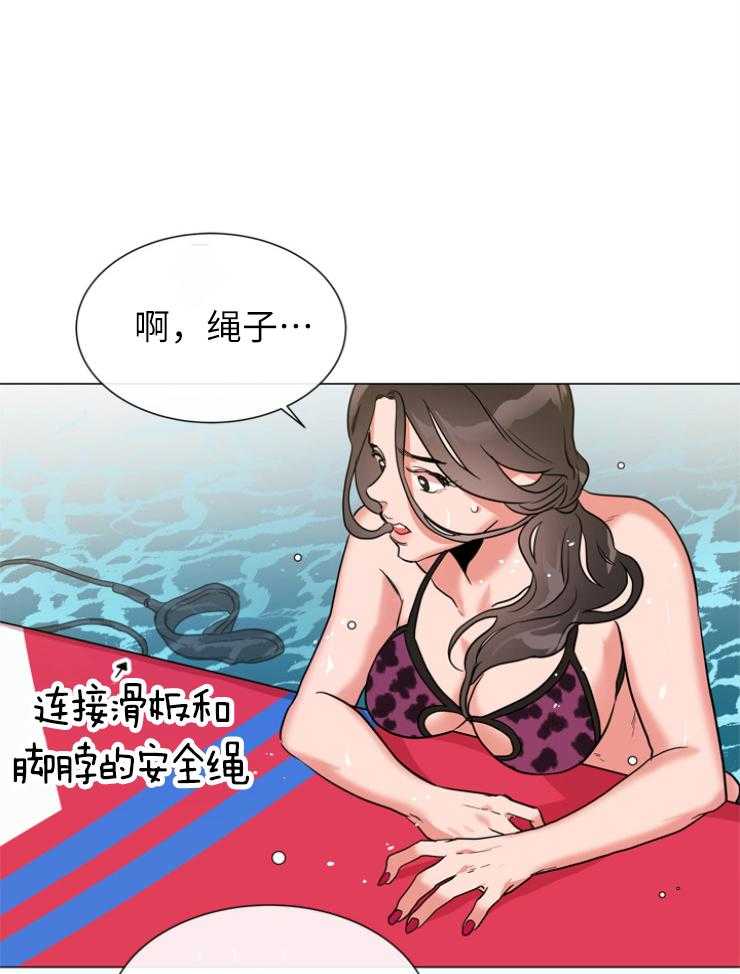 第139话_绝不原谅23