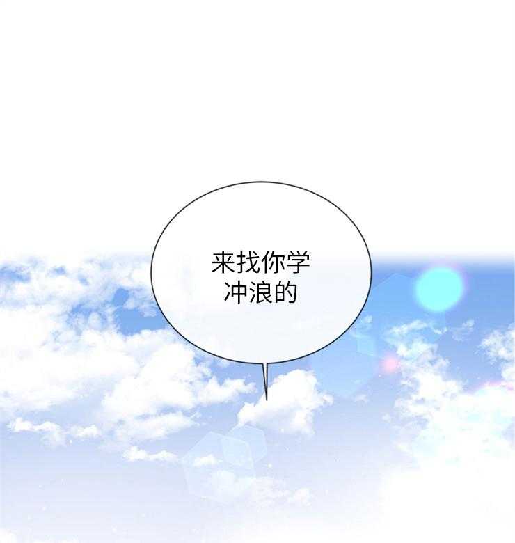 第139话_绝不原谅32