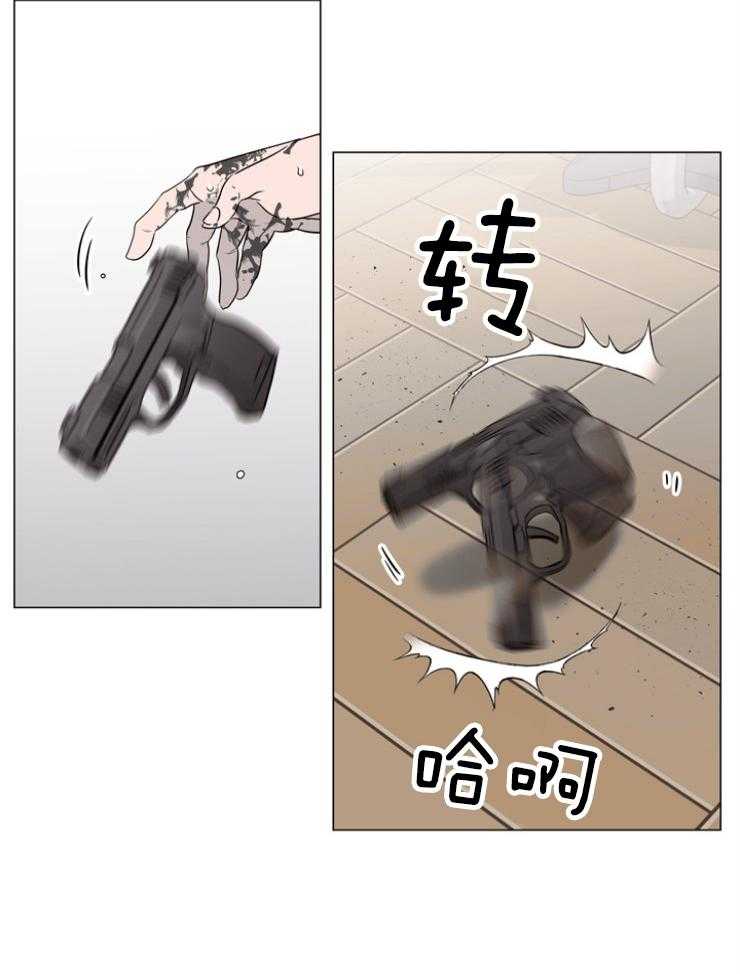 第139话_绝不原谅6
