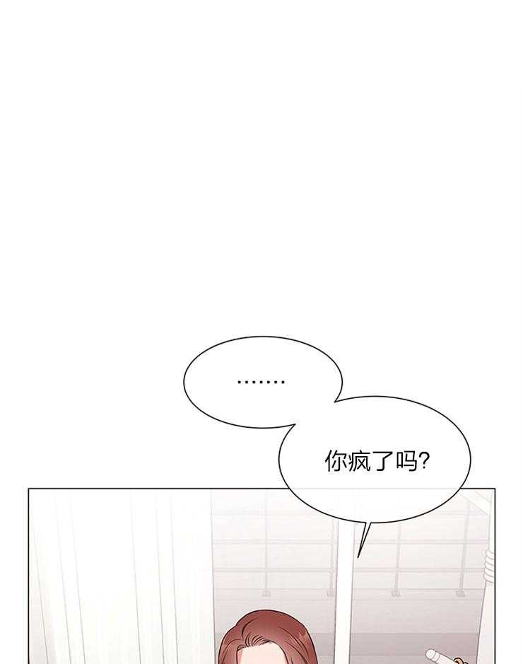 第138话_离开这里（第2季完）0