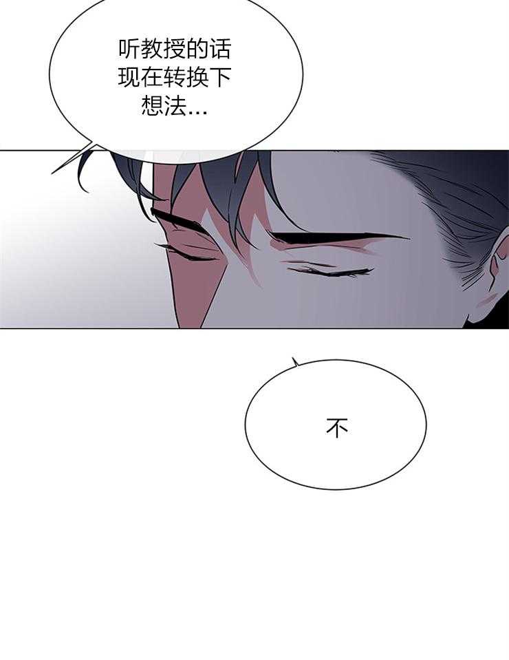 第138话_离开这里（第2季完）16