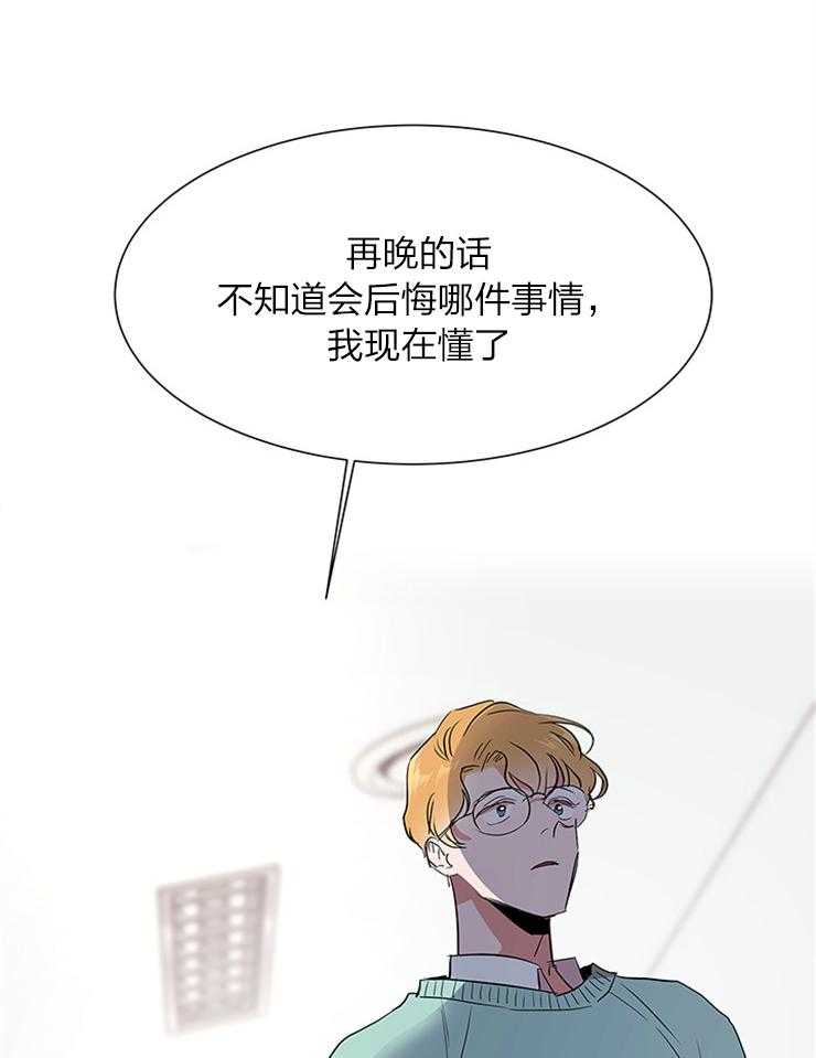 第138话_离开这里（第2季完）17