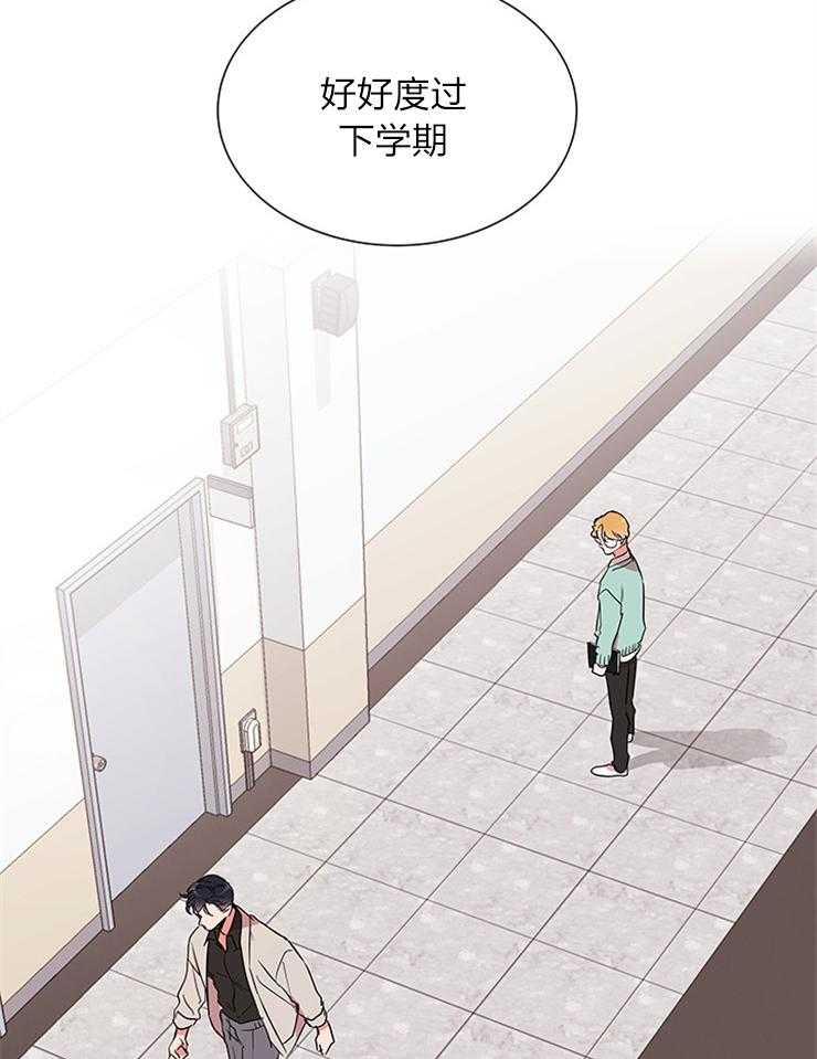 第138话_离开这里（第2季完）25