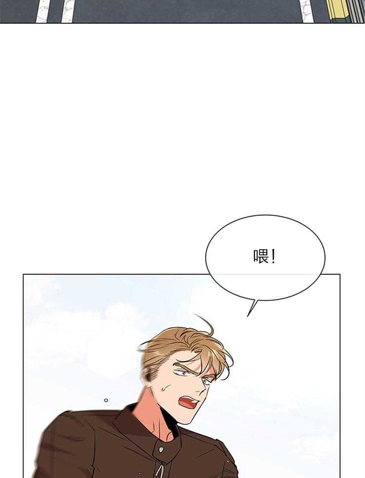 第138话_离开这里（第2季完）40