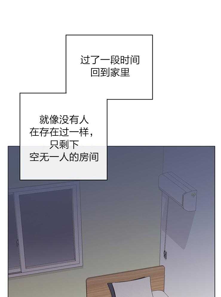 第137话_信仰崩塌17